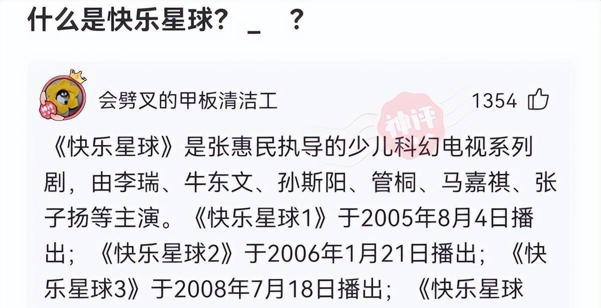 皇冠信用网怎么弄_「盐选神回复」没有网我要怎么把它给弄上来皇冠信用网怎么弄？