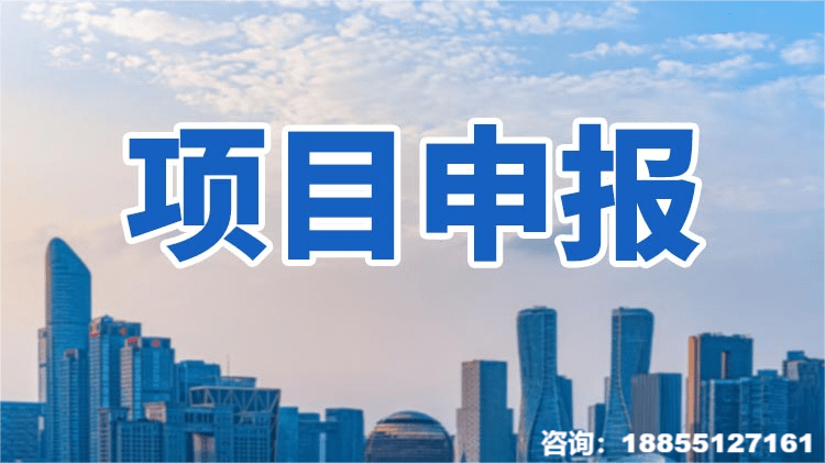 皇冠信用需要押金吗_2023年白山市企业信用修复难吗皇冠信用需要押金吗，需要怎么做？