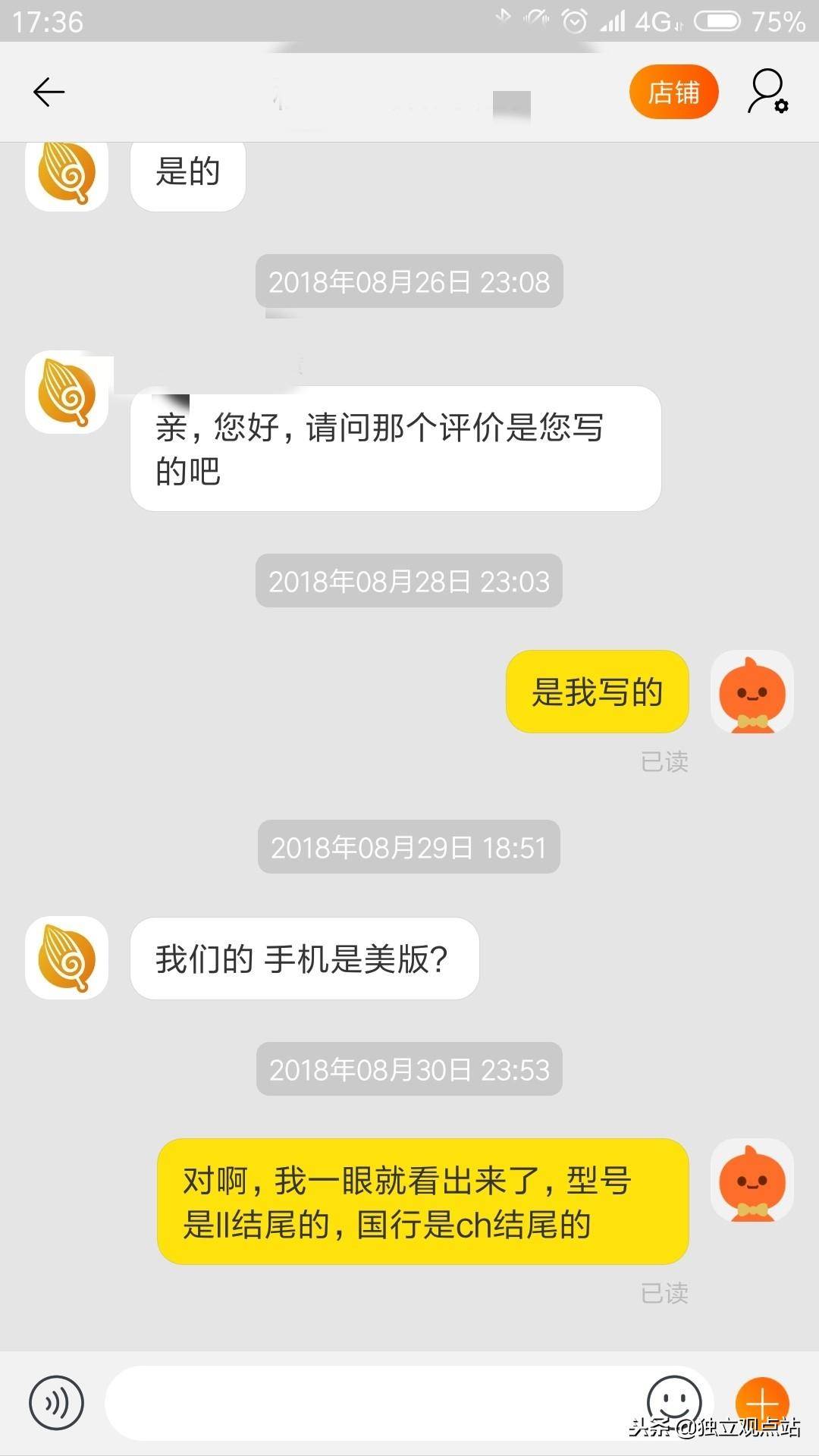 皇冠信用网怎么租_支付宝上信用租机划算不 支付宝信用租借手机怎么样? 支付宝信用租机哪个便宜