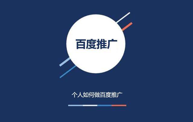 皇冠信用网在哪里开通_怎么开通百度店铺卖字画皇冠信用网在哪里开通？百度直播是在哪里开通的？分享