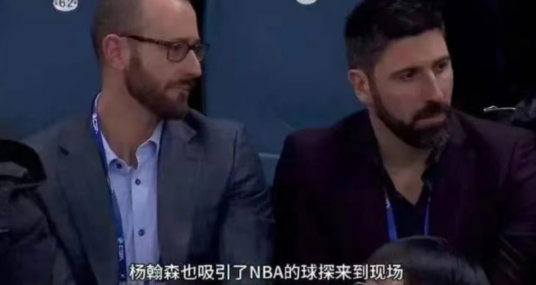 NBA篮球球探_NBA球探NBA篮球球探，现身中国...