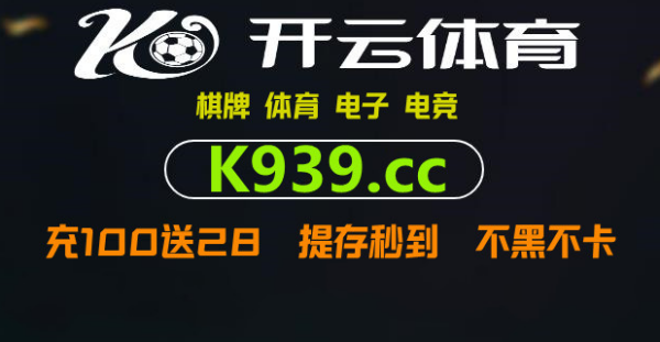 皇冠信用网登_银河国来自际网址多少的