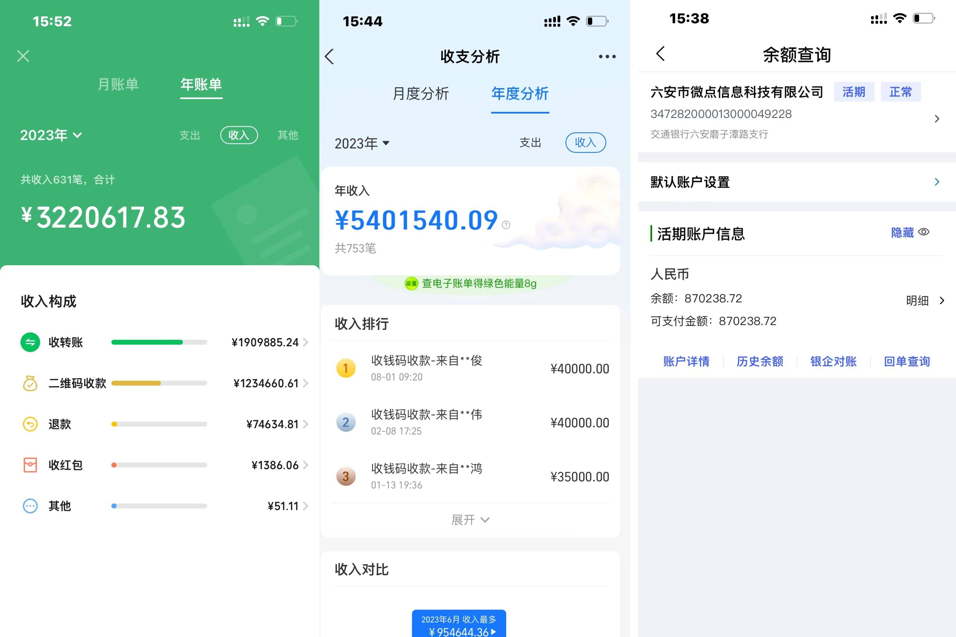 皇冠代理网_创业新风口——互联网全媒体广告代理项目皇冠代理网，怎么做？