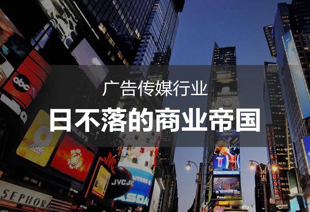 皇冠信用網代理怎么申请_微信朋友圈广告代理怎么申请皇冠信用網代理怎么申请，腾讯朋友圈广告低门槛入行，总部全扶持