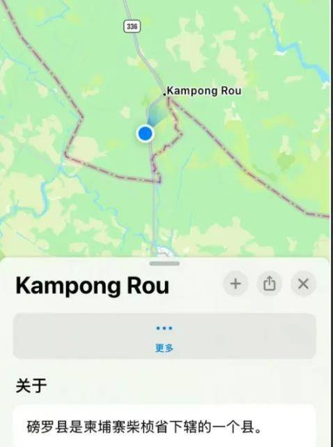 皇冠信用网出租
_四川14岁初中生被骗至缅甸和柬埔寨皇冠信用网出租
，父亲：他不敢说具体工作，只说在计算机公司