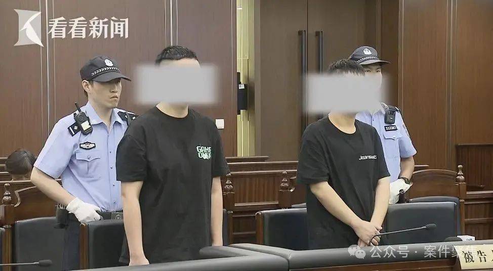 皇冠信用網开户
_一开售就秒空皇冠信用網开户
，市民根本抢不到，网上却频现高价票，两名“黄牛”被判刑！