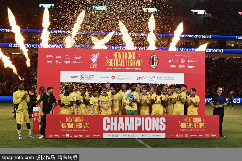 皇冠皇冠足球平台
_切尔西球迷嘲讽迈尼昂：劣质版罗伯特-桑切斯背后的故事与数据解析