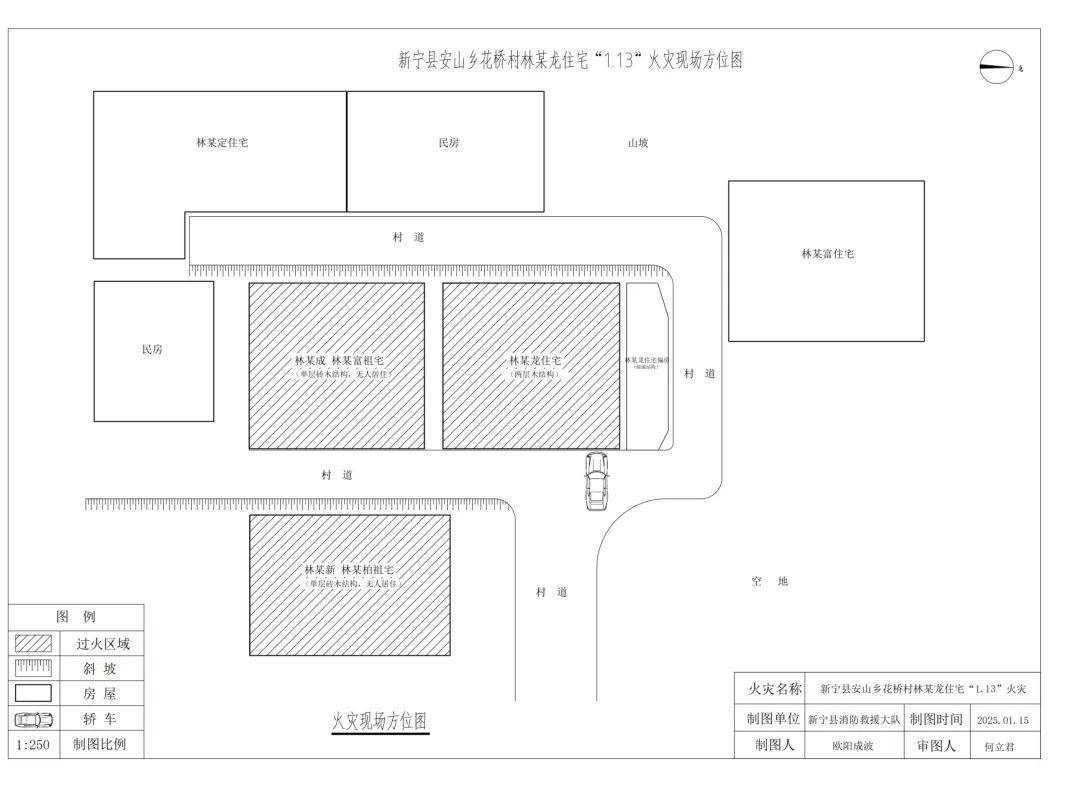 皇冠信用盘最高占成
_凌晨起火致4死1伤皇冠信用盘最高占成
，因为在客厅内使用了它！