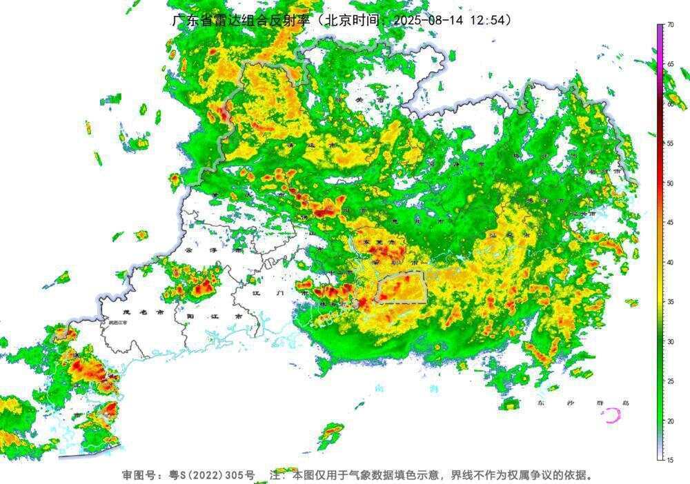 皇冠会员如何申请
_多地雨量“破百”！台风“杨柳”今日傍晚移出广东皇冠会员如何申请
，明起降水减弱