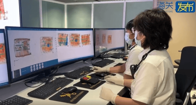 正网皇冠信用網_一旅客因一把“漂亮折扇”在哈尔滨机场被查！经鉴定：非洲象象牙制品正网皇冠信用網，净重61.7克