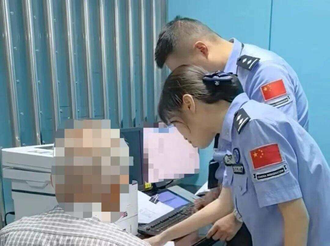 布拉加U23 vs维赛拉U23
_79岁老伯为见其相亲对象“翠花”布拉加U23 vs维赛拉U23
，将身份证改小10岁 被发现后不忘叮嘱民警“能不能不告诉她”