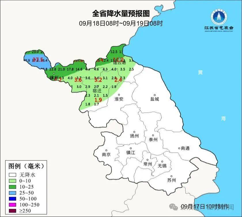 皇冠信用在线开户_冷空气发力皇冠信用在线开户！最新预报：大降温、10级雷雨大风！