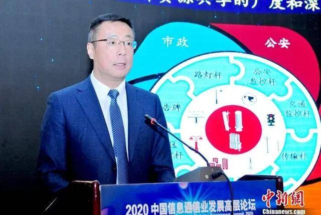 皇冠信用網如何开户_涉嫌严重违纪违法皇冠信用網如何开户,张权被查,3个月前因“个人原因”离任