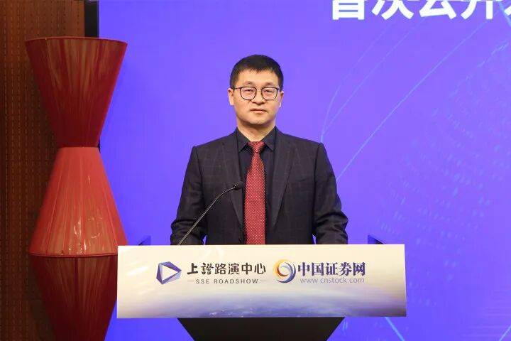 皇冠足球平台代理_浙江大学教授、50岁上市公司董事长被留置