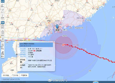 皇冠信用網可以占几成_深圳已进入桦加沙10级风圈