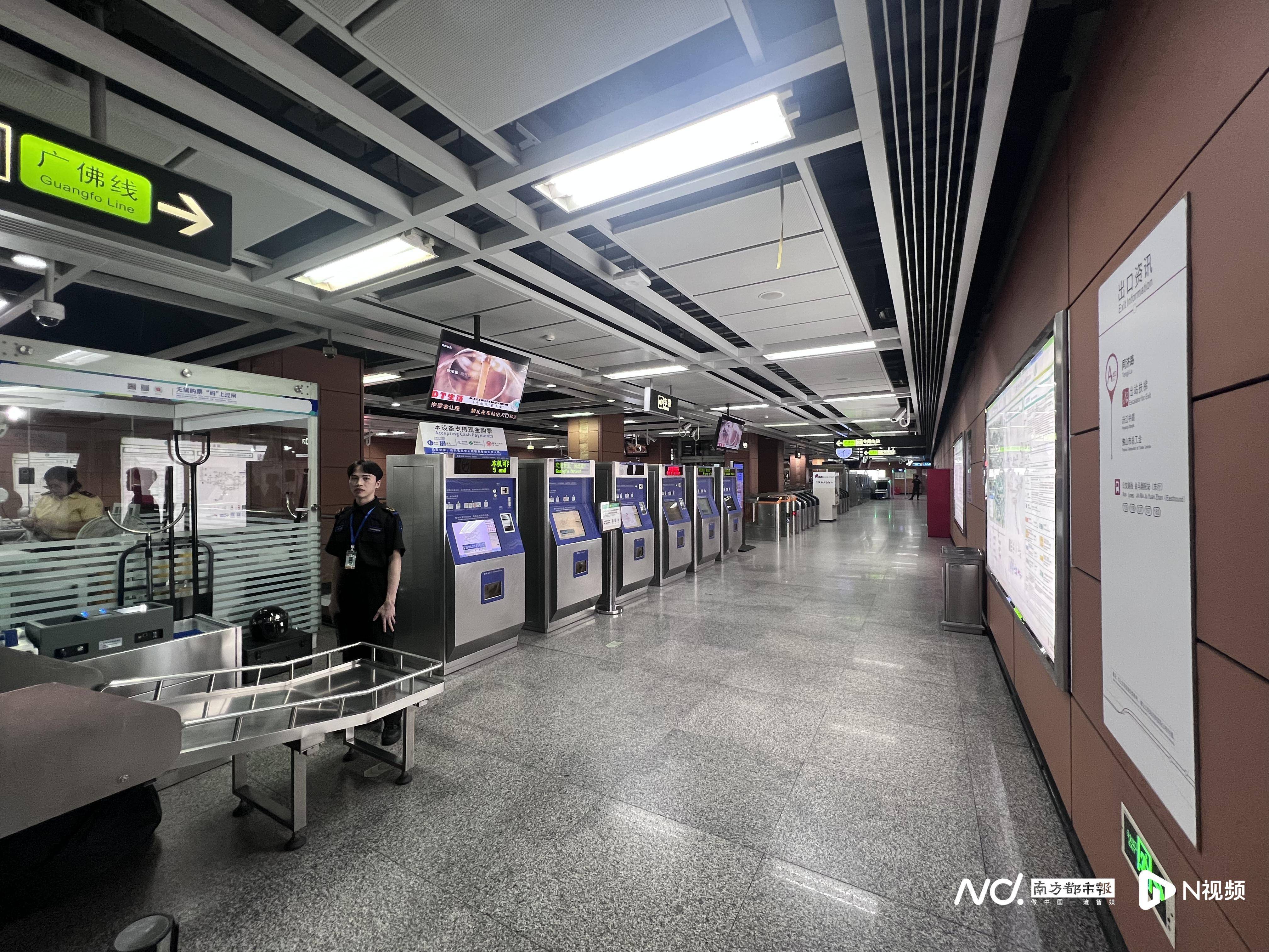 皇冠信用网代理_佛山官宣解除“五停”后两小时内皇冠信用网代理，我们在街头看见