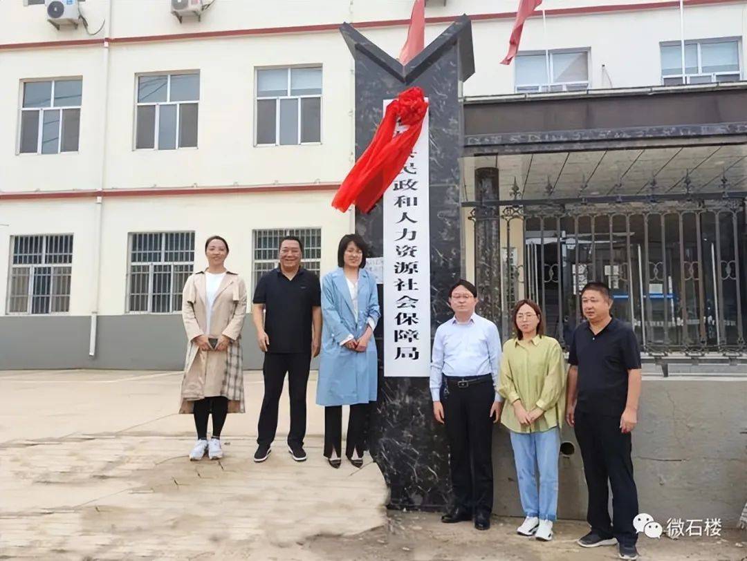 hga030怎么开户_“一家几口都是公务员”hga030怎么开户，人口小县财政供养入不敷出！副部级退休官员建议探索“公务人员与常住人口比例式削减”