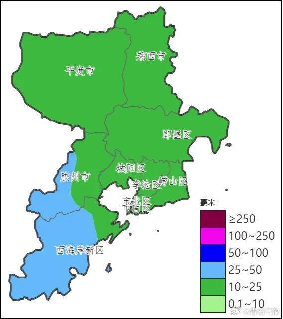 皇冠信用盘可以占几成_中雨局部大雨！青岛这场雨皇冠信用盘可以占几成，已开下！本次降雨有一个明显特点，预计一直持续到→