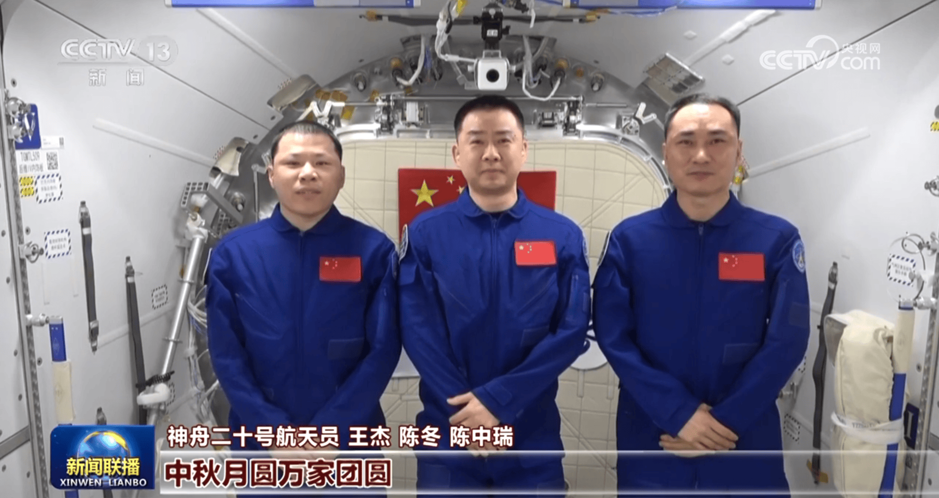 皇冠信用盘账号开通_【新思想引领新征程】传承优秀传统文化 涵养深厚家国情怀