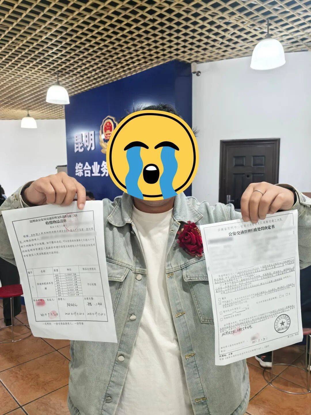 皇冠皇冠足球平台_“云A99999”惊现街头？昆明交警出手：假的皇冠皇冠足球平台！罚！