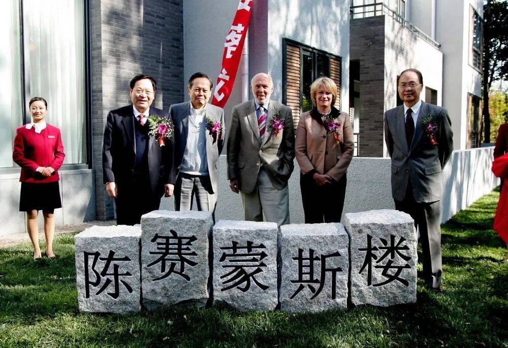 皇冠信用登123出租_“大先生”千古皇冠信用登123出租,杨振宁的一生