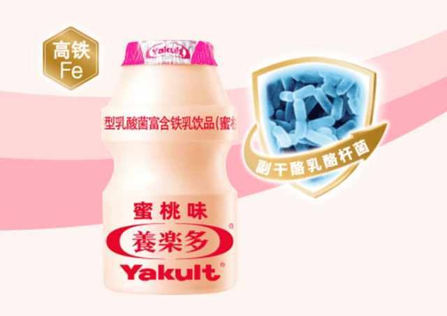 皇冠信用网登2代理_巨头突然宣布：关闭在中国的首家工厂皇冠信用网登2代理！