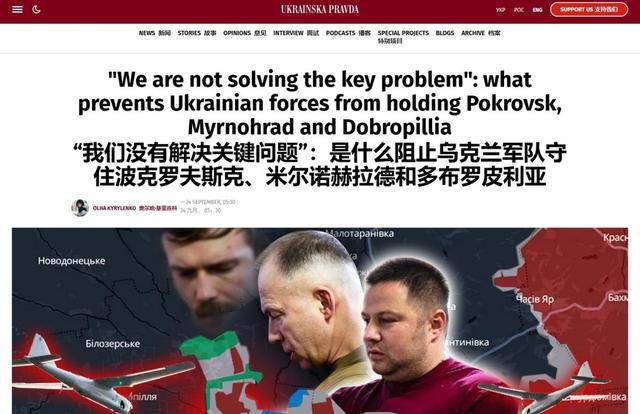 皇冠登3代理出租
_红军城已成孤岛皇冠登3代理出租
，城内乌军收到“最后通牒”：要么投降要么被歼灭