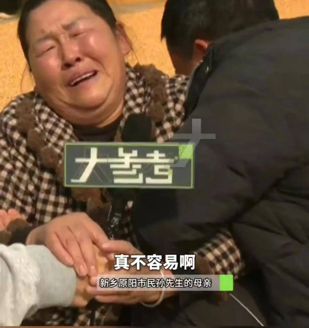 皇冠足球管理平台出租
_河南一男子网上联系买家皇冠足球管理平台出租
，28万卖掉家中100多吨小麦，两天后因资金涉诈被冻结，小麦也不知去向