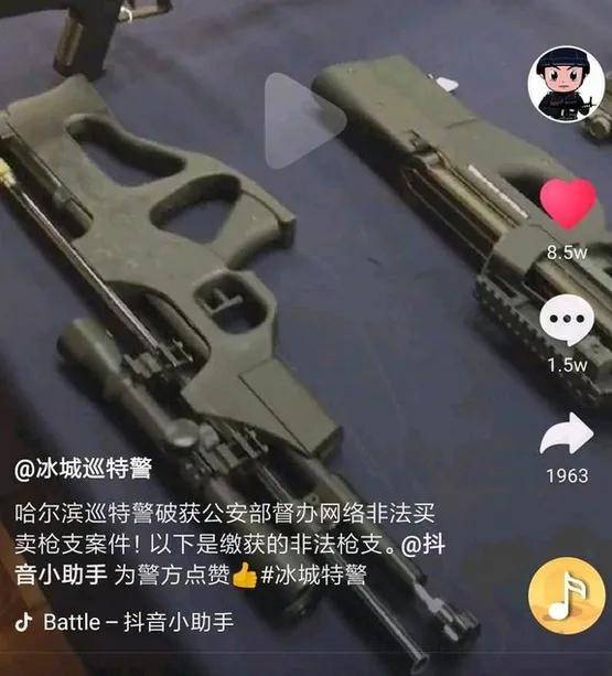 皇冠信用网代理
_头部中弹！近日安徽18岁男孩深夜遭遇枪击皇冠信用网代理
，枪是从哪来的？