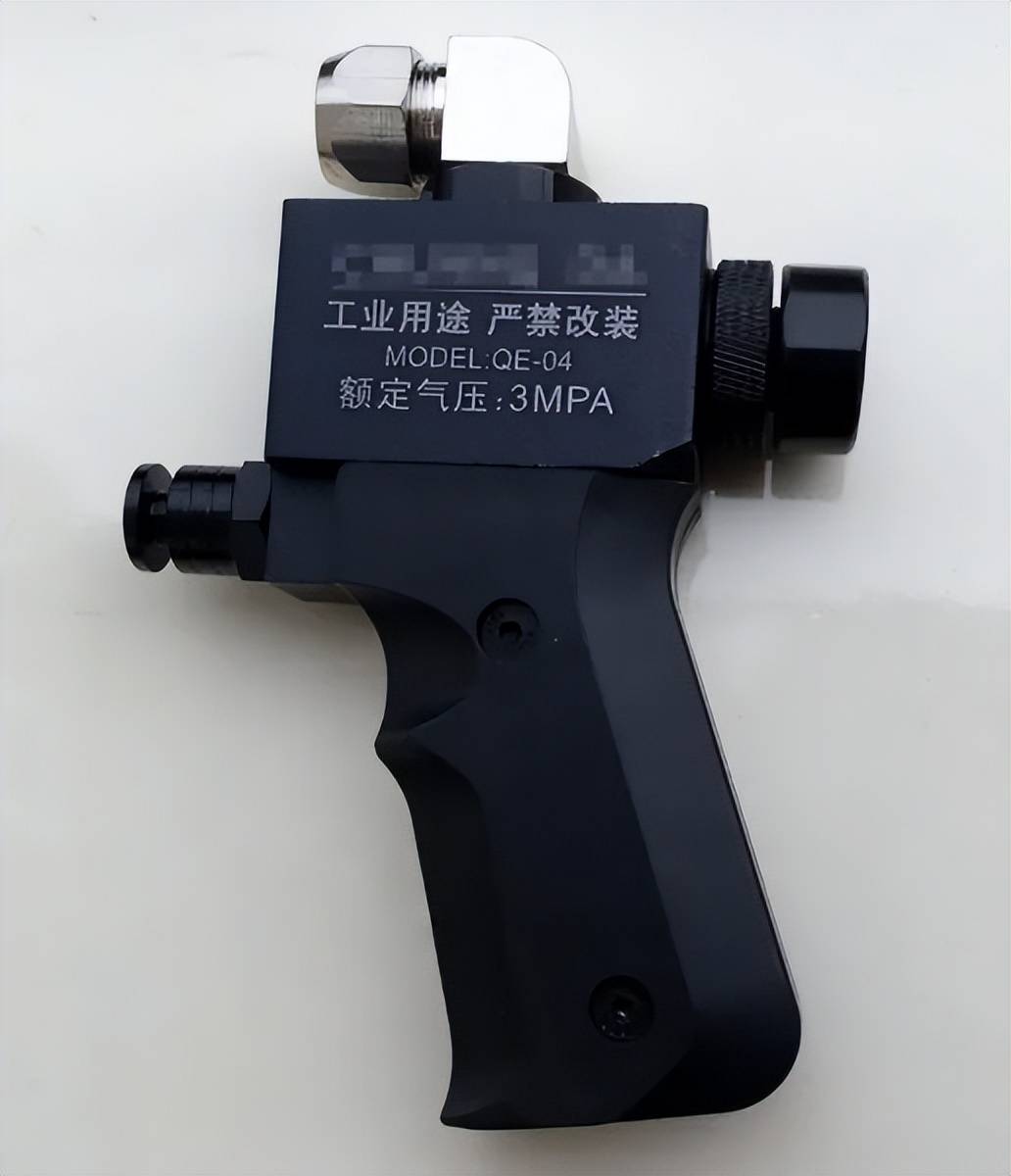 皇冠信用网代理
_头部中弹！近日安徽18岁男孩深夜遭遇枪击皇冠信用网代理
，枪是从哪来的？