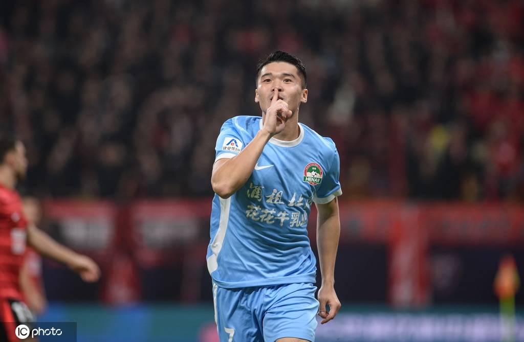 皇冠信用网在线申请
_提前一轮出局皇冠信用网在线申请
！中超-何超轰世界波 蓉城1-2河南无缘争冠