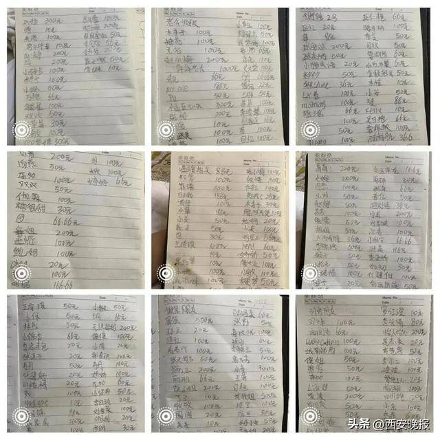 介绍个信用網网址
_儿子车祸去世介绍个信用網网址
，儿媳离家，云南74岁老人带1岁孙子住院，收到网友转账近3万元，当地：正为其办低保