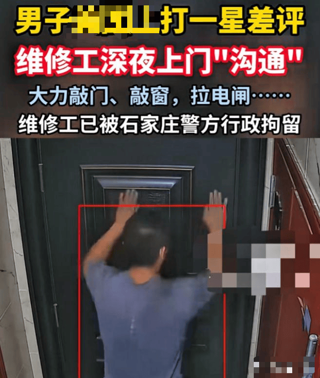 正版皇冠信用盘口出租_成本1.2元正版皇冠信用盘口出租，敢卖150元！央视曝光！很多人都被坑过……