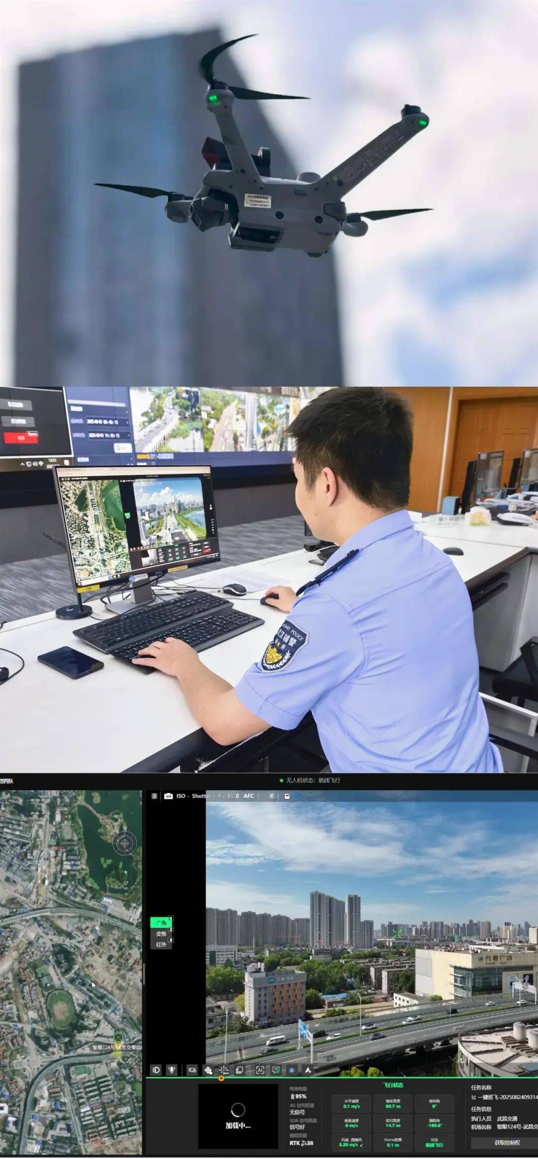 皇冠体育App下载_武汉机动车保有量突破500万辆皇冠体育App下载，每天平均有230多万辆车在路上