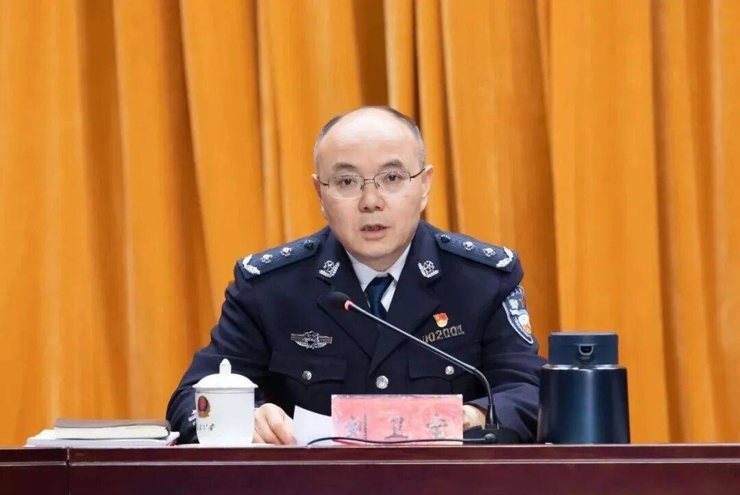 皇冠皇冠代理平台_合肥市公安局局长刘卫宝皇冠皇冠代理平台，拟任省辖市市委副书记